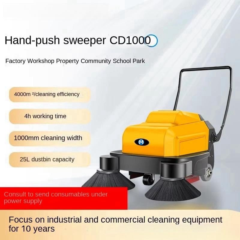 Electric Walk Behind Road Vaccum Sweeper5 Electric Walk Behind Road Vaccum Sweeper