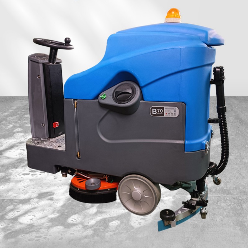 B70 Ride-On Floor Scrubber