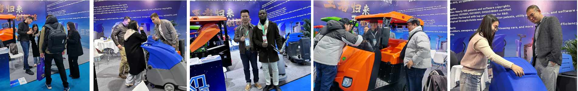 vacuum clean vacuum clean