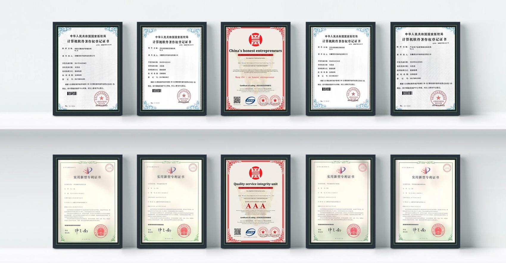 Certification of floor scrubber Certification of floor cleaning machine